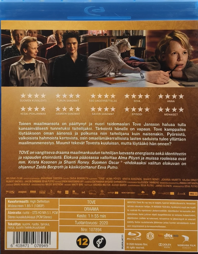BLU-RAY) Alma Pöysti, Krista Kosonen: Tove (2020)