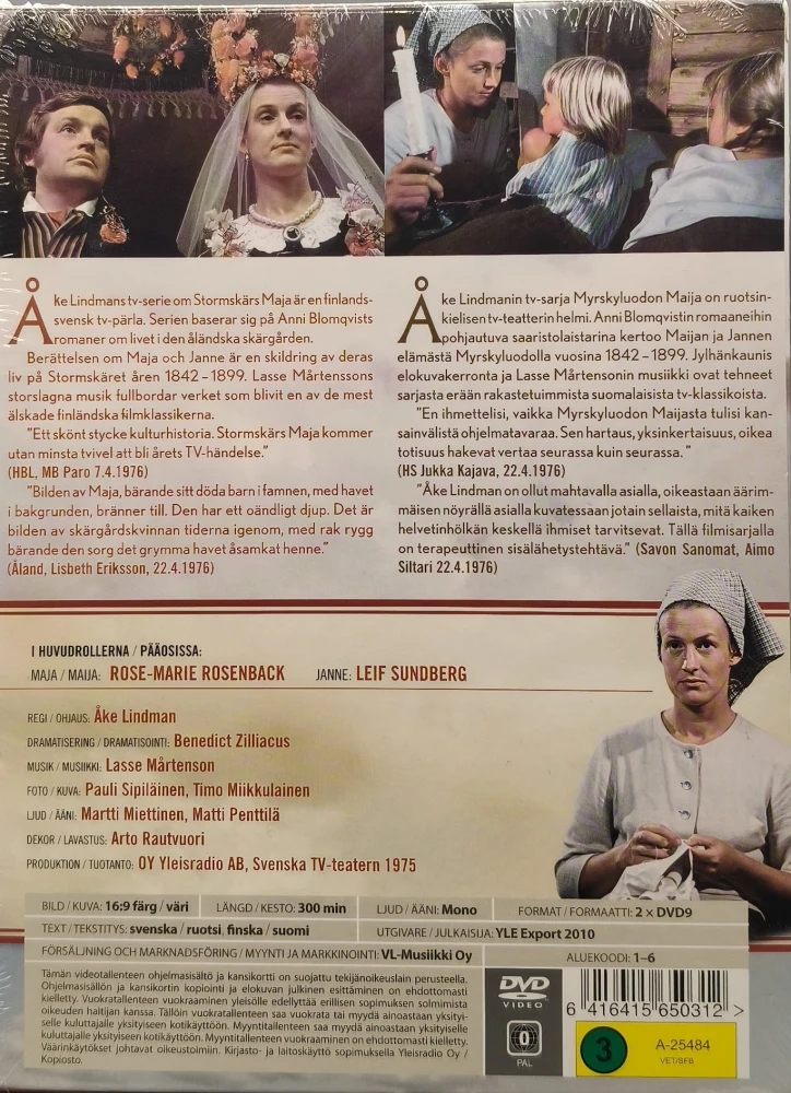 UUSI (2 DVD) Åke Lindman; Myrskyluodon Maija (1975)