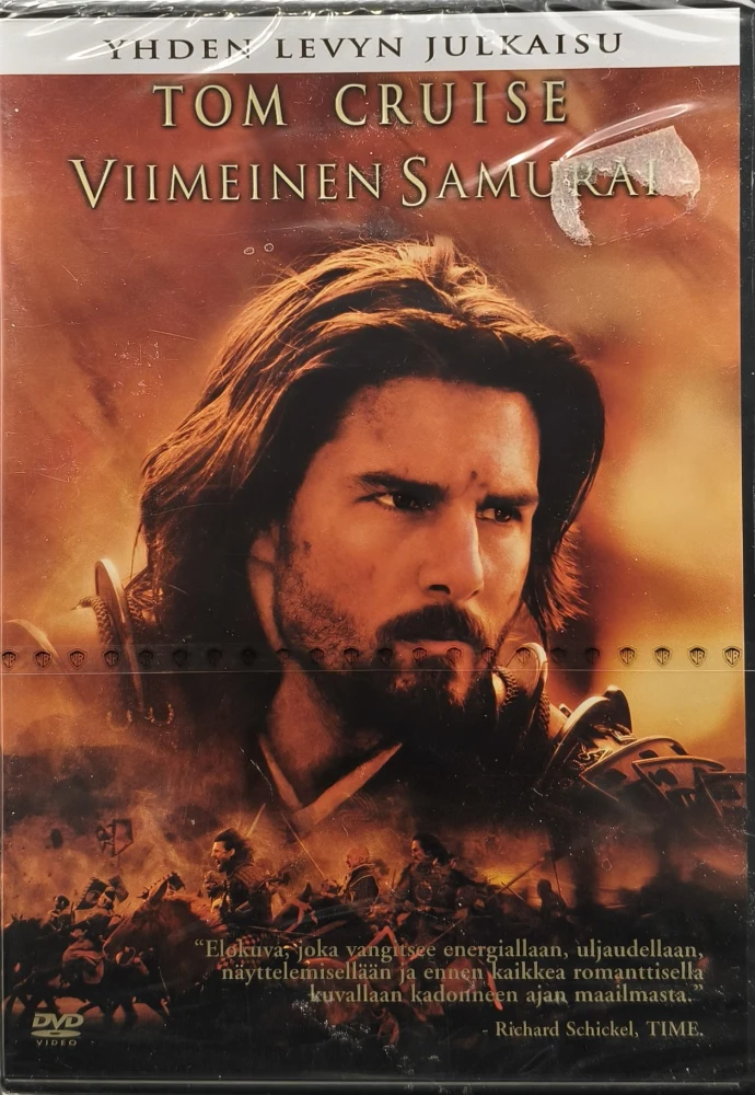 UUSI (DVD) Tom Cruise: Viimeinen Samurai - The Last Samurai (2003)