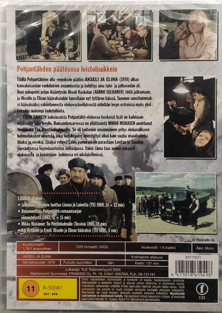 UUSI (DVD) Edvin Laine: Akseli ja Elina (1970)