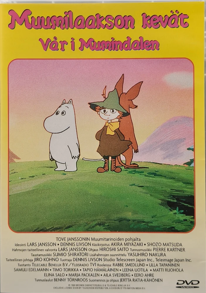 DVD) MUUMI - Muumilaakson Kevät (1990) "VANHAT ÄÄNET"