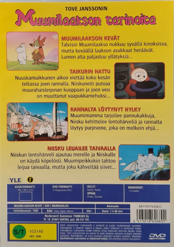 DVD) MUUMI - Muumilaakson Kevät (1990) "VANHAT ÄÄNET"