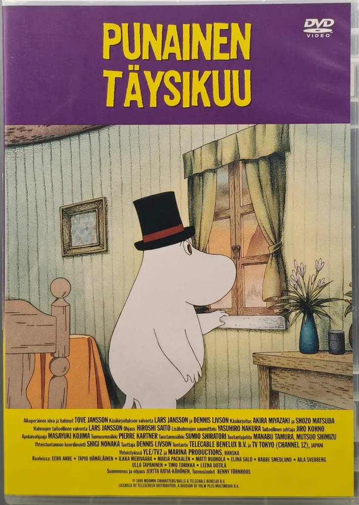 DVD) MUUMI : Punainen täysikuu (1990) "VANHAT ÄÄNET"