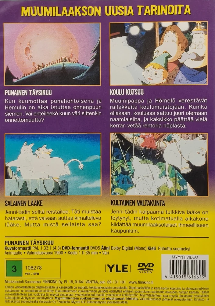 DVD) MUUMI : Punainen täysikuu (1990) "VANHAT ÄÄNET"