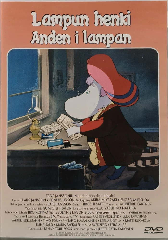 DVD) MUUMI -  Muumilaakson tarinoita: Lampun henki "VANHAT ÄÄNET"