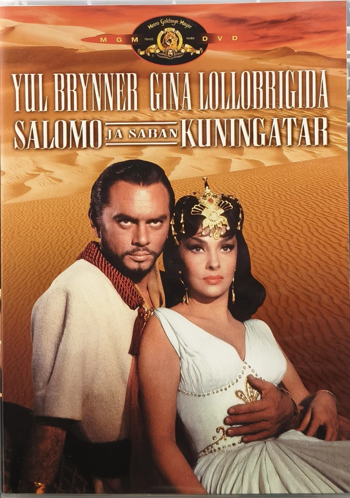 DVD) Yul Brynner; Salomo ja Saban kuningatar (1959) SUOMIKANNET