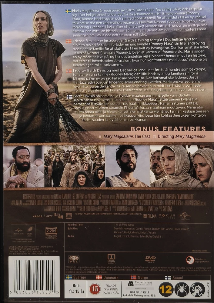 DVD) Mary Magdalene - Maria Magdaleena (2018)