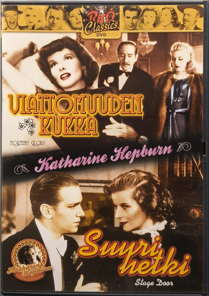 DVD) Katharine Hepburn; VIATTOMUUDEN KUKKA & SUURI HETKI (1933/1937)