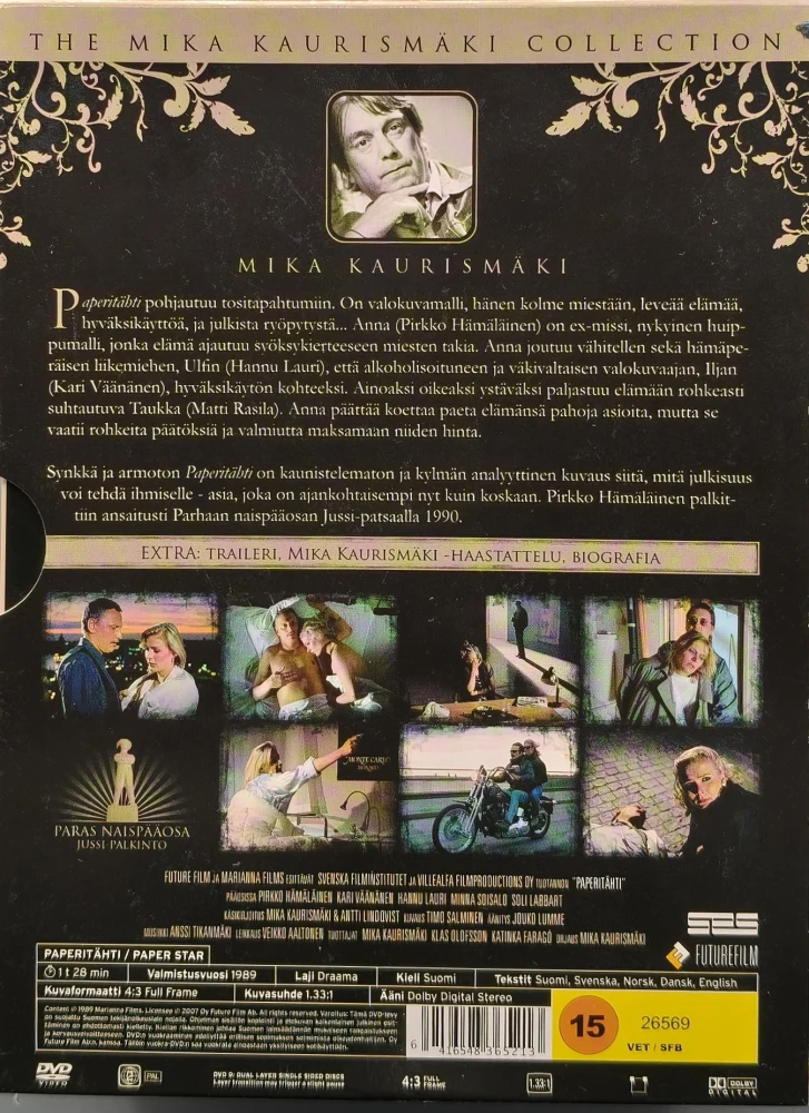 DVD) Mika Kaurismäki: Paperitähti (1989)