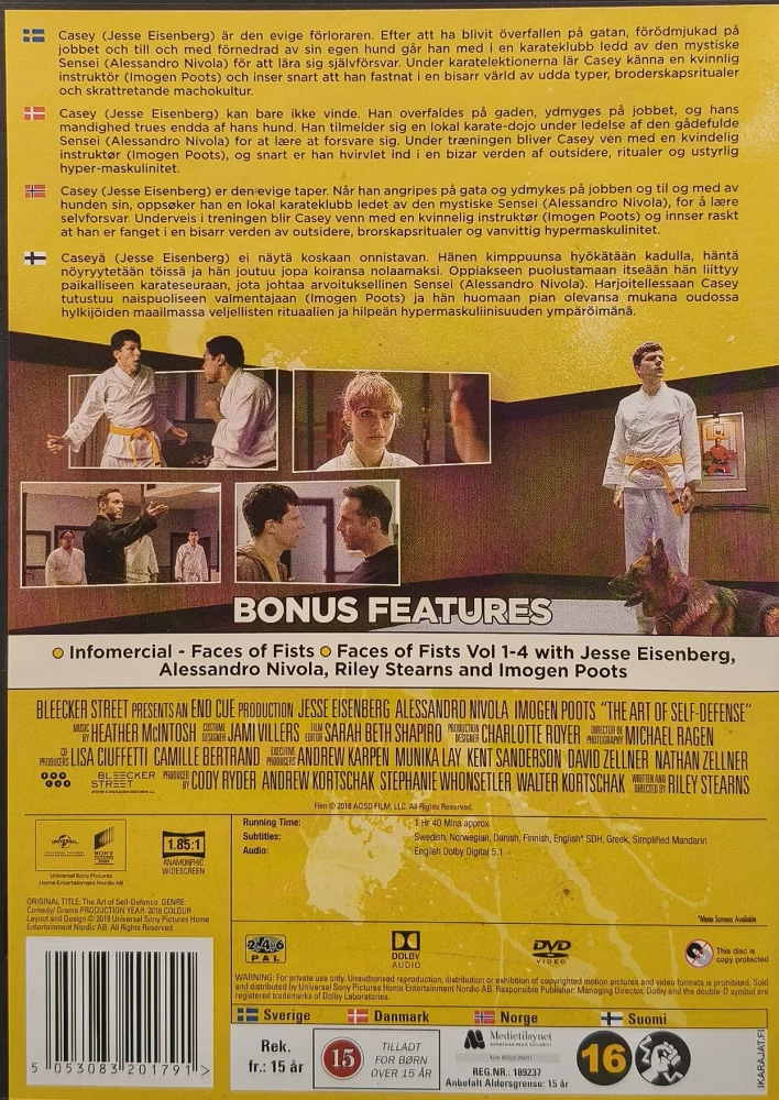 DVD) Jesse Eisenberg; The Art of Self-Defense (2019)