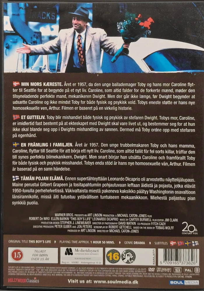 DVD) This Boy's Life - Tämän Pojan Elämä (1993)