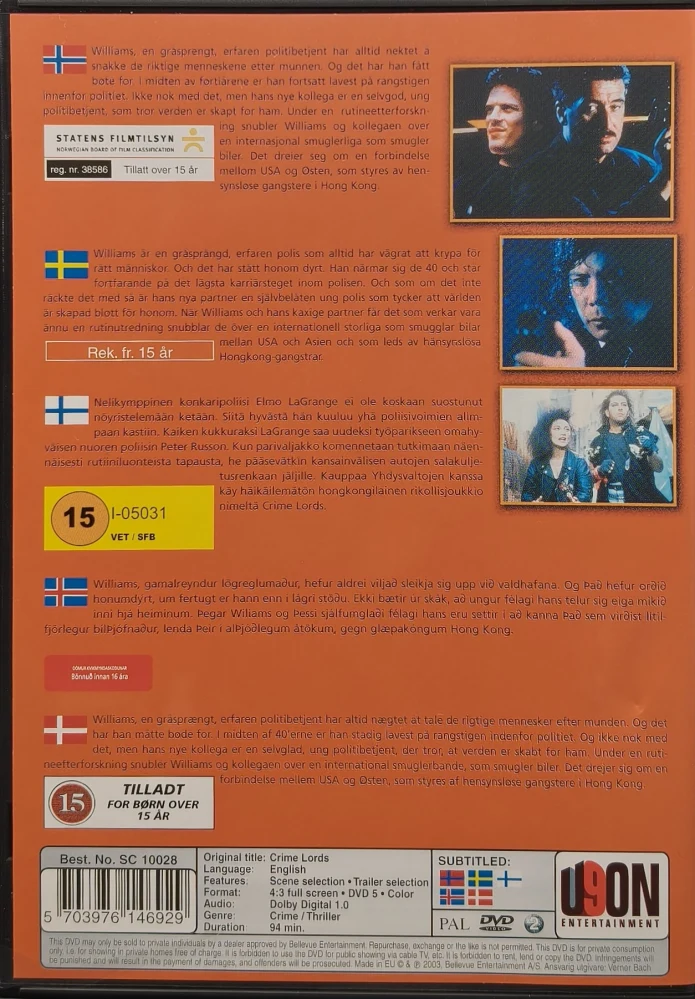 DVD) The Crime Lords (1991) SUOMITEKSTIT