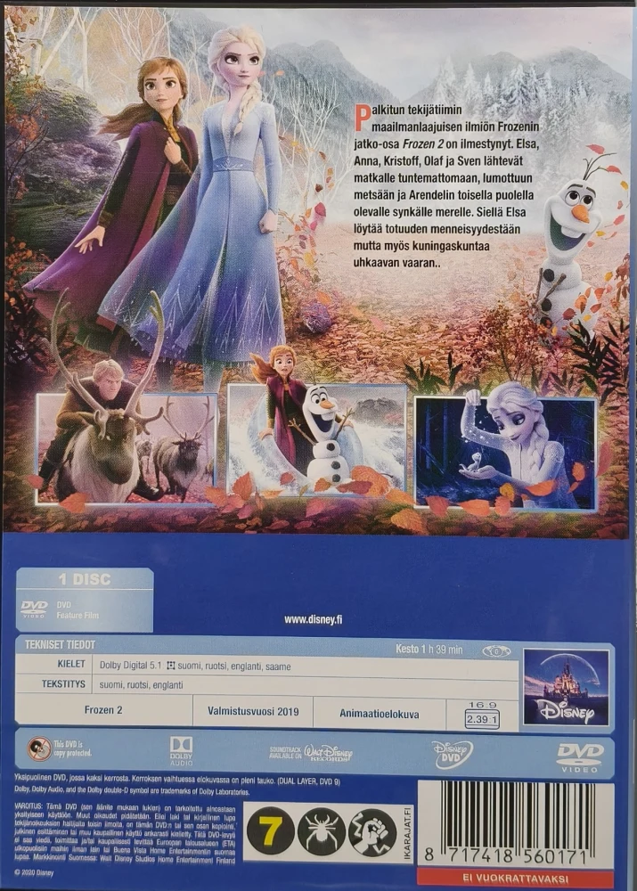 DVD) DISNEY: Frozen - Huurteinen seikkailu II (2) (2019) SUOMIKANNET