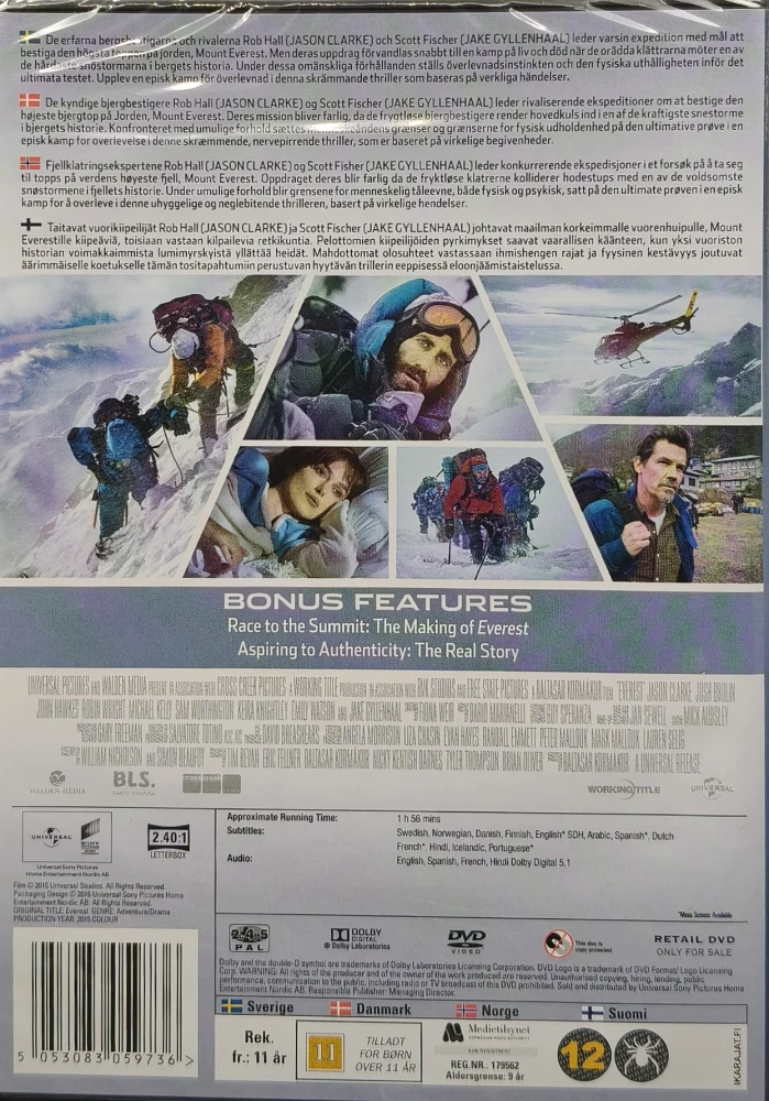 UUSI (DVD) Jake Gyllenhaal: Everest (2015)