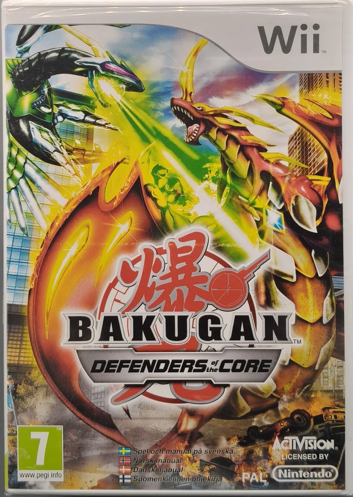 UUSI (Wii) Bakugan: Defenders Of The Core