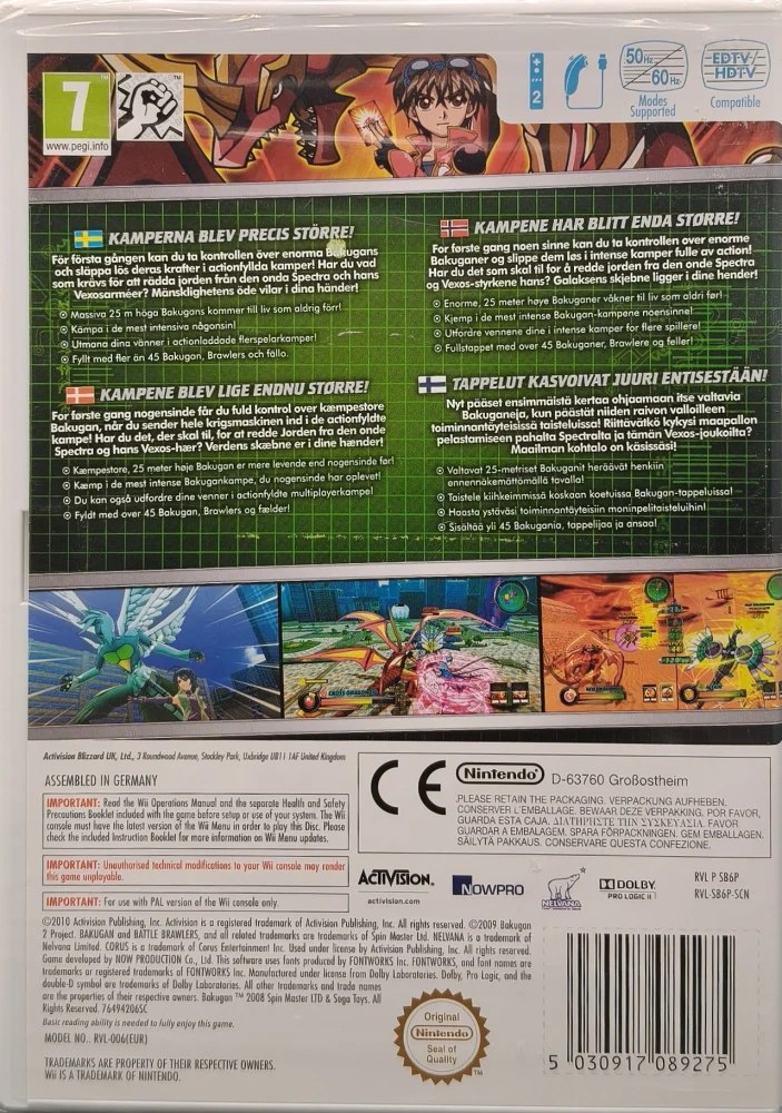 UUSI (Wii) Bakugan: Defenders Of The Core