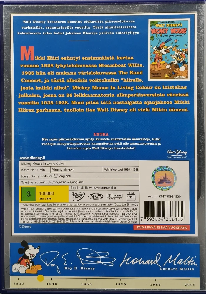 2 DVD) Walt Disney Treasures: Mickey Mouse In Living Colour (VOL 1)