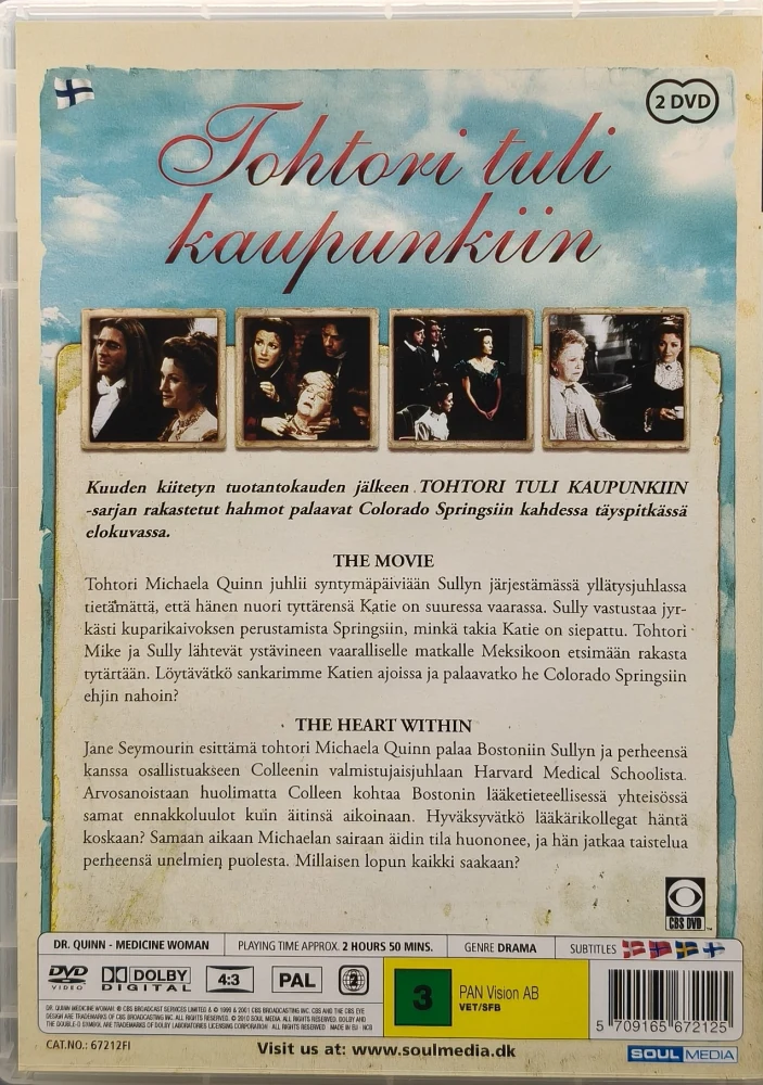 2 DVD) Tohtori tuli kaupunkiin - ELOKUVAT (1999/2001)