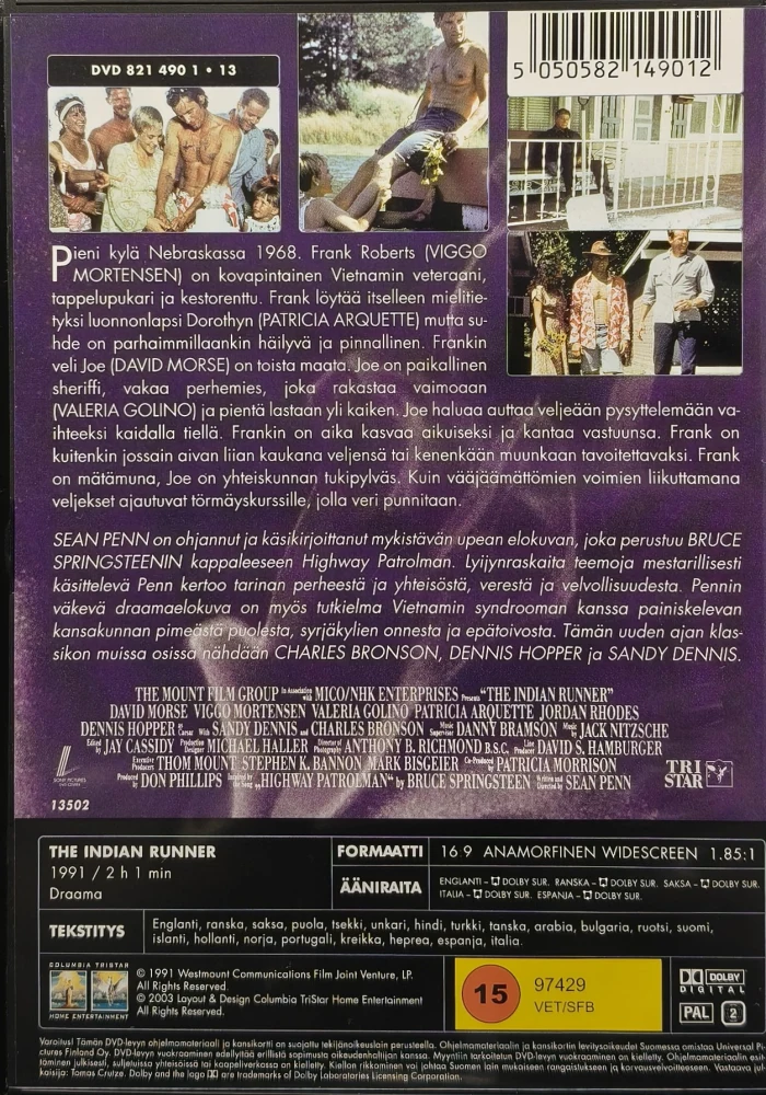 DVD) The Indian Runner (1991) SUOMIKANNET