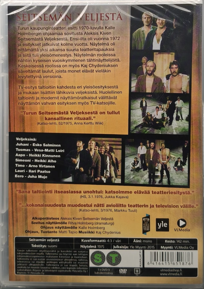 UUSI (DVD) Seitsemän Veljestä (1975) Esko Salminen, Vesa-Matti Loiri ym.