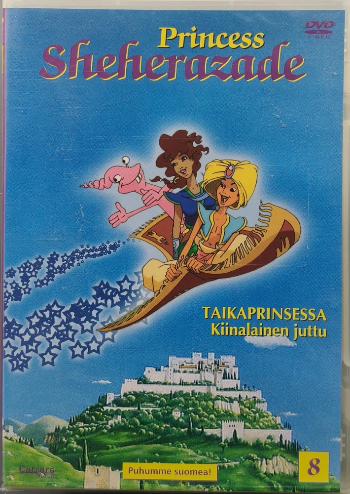UUSI (DVD) Taikaprinsessa 8 - Princess Sheherazade - Kiinalainen juttu (1988)