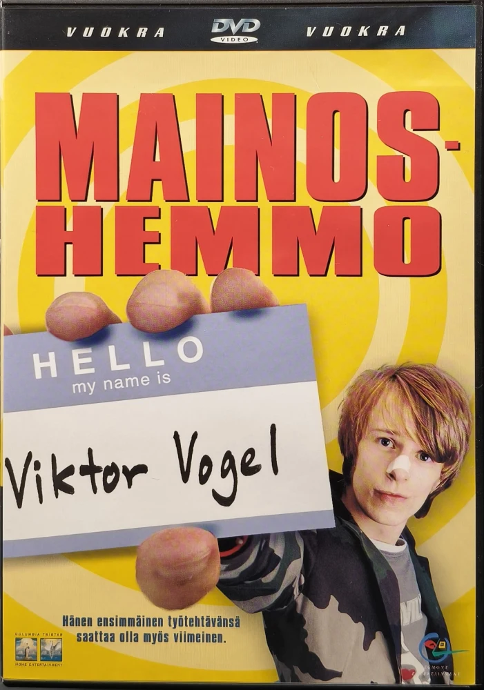 DVD) Mainoshemmo - Commercial Man (2001) EGMONT
