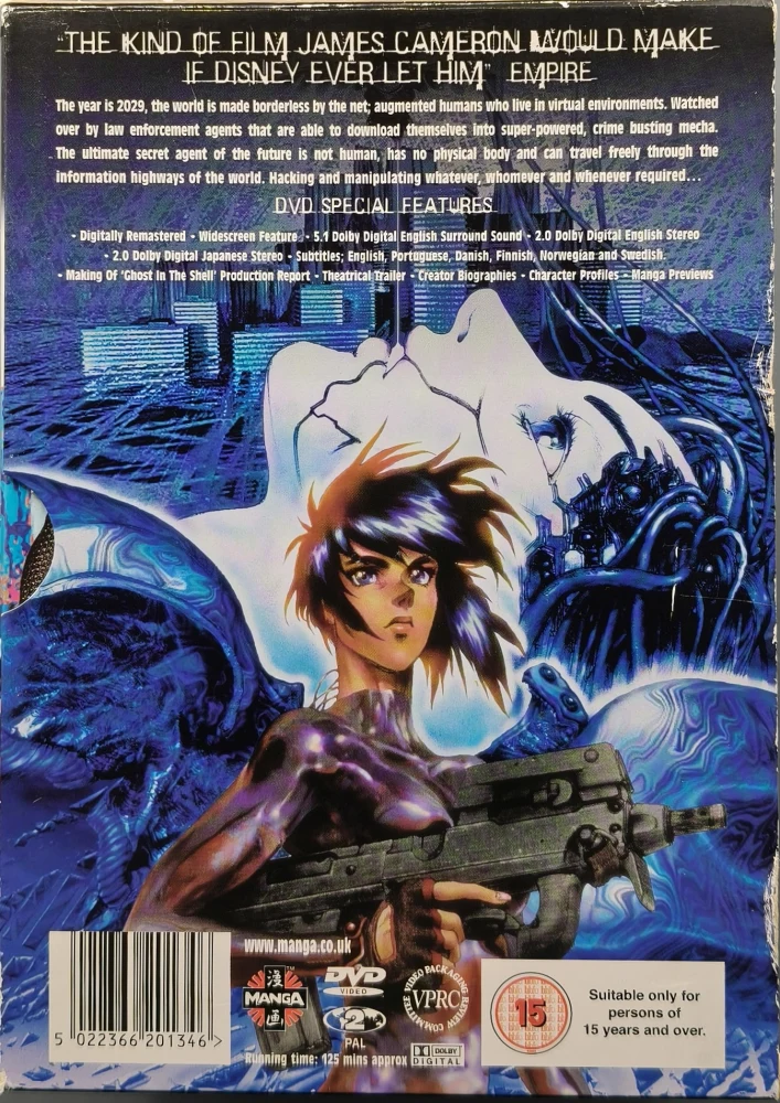 DVD) Mamoru Oshii: Ghost in the Shell - Aaveääni (1995) SUOMITEKSTIT