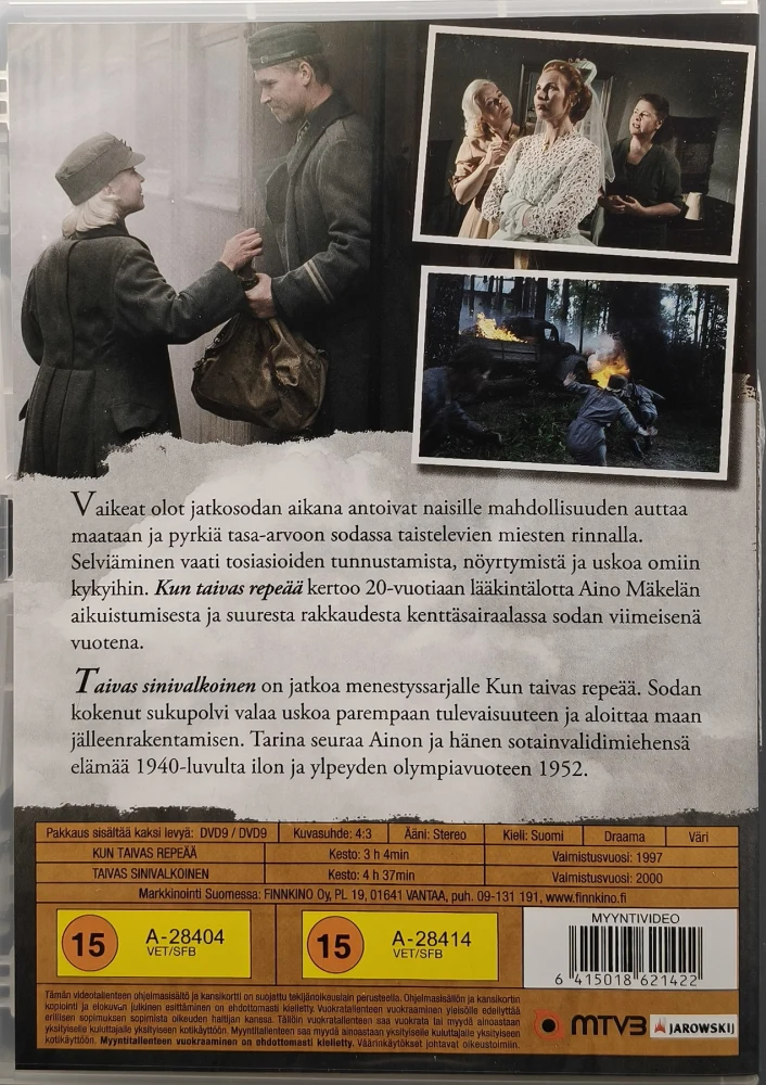 2 DVD) Kun taivas repeää & Taivas sinivalkoinen (1997/2000)