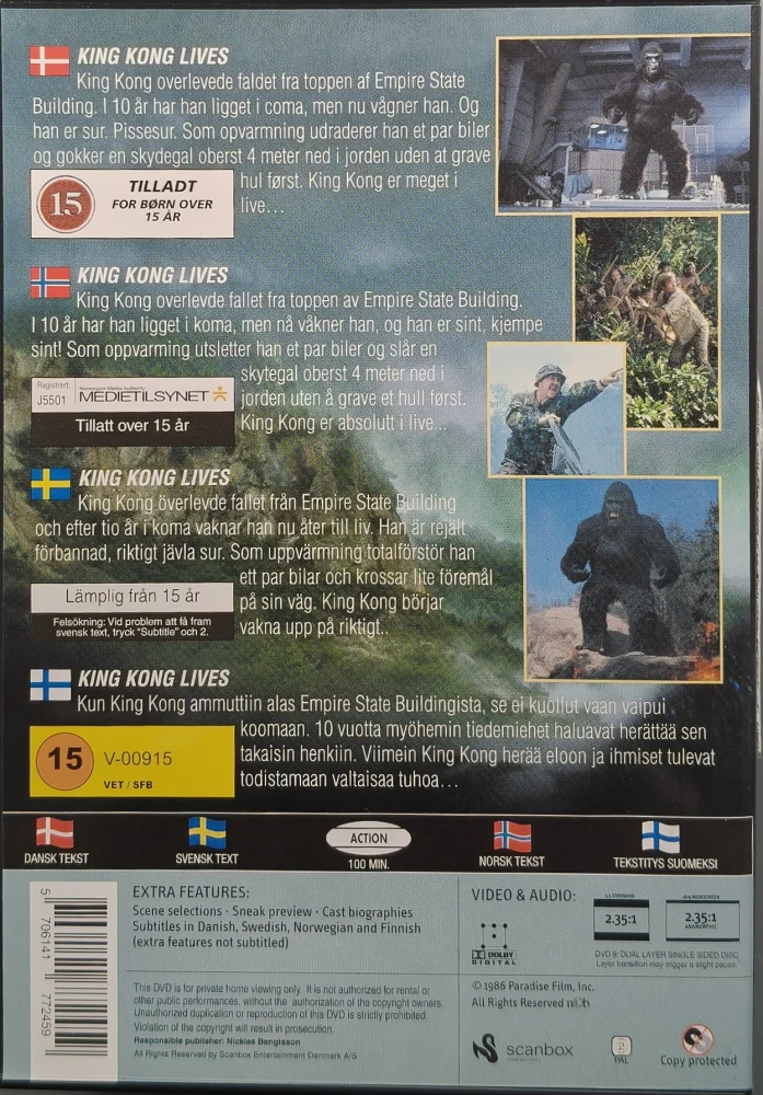 DVD) King Kong Lives - King Kong elää (1986) Linda Hamilton