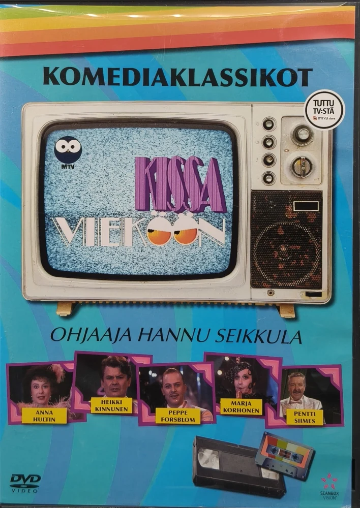 3 DVD) Komediaklassikot: Kissa vieköön (1987-88)