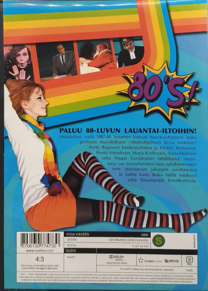 3 DVD) Komediaklassikot: Kissa vieköön (1987-88)