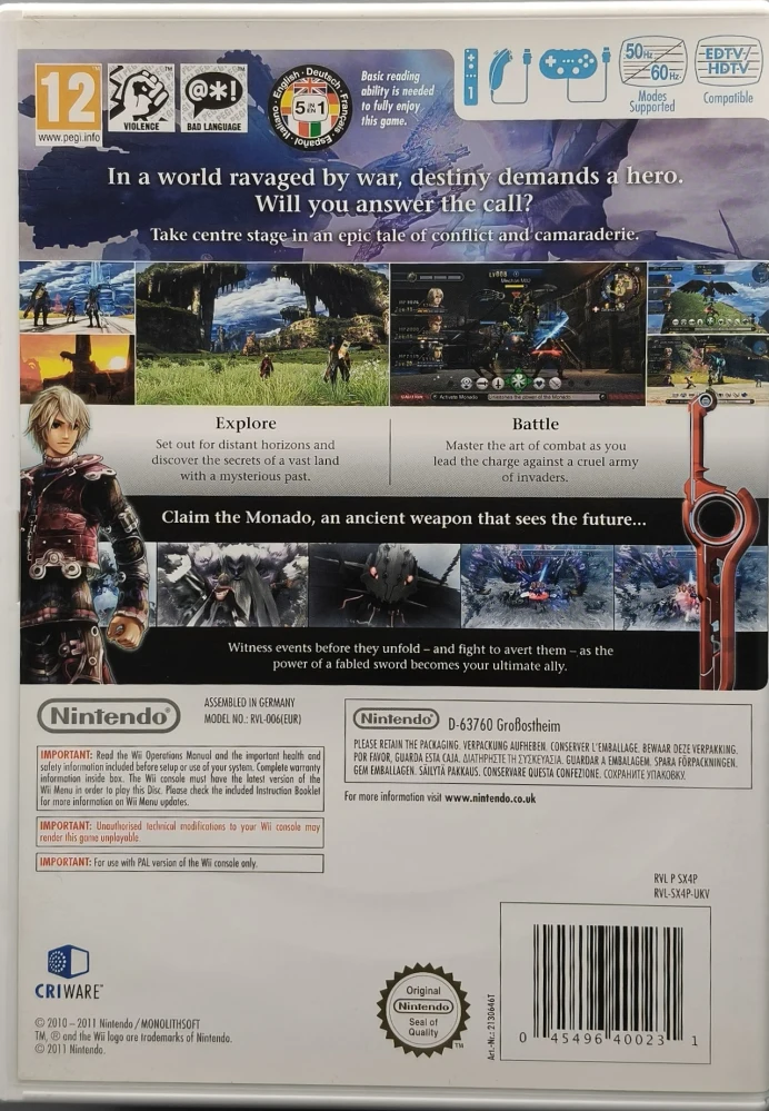 Wii) Xenoblade Chronicles