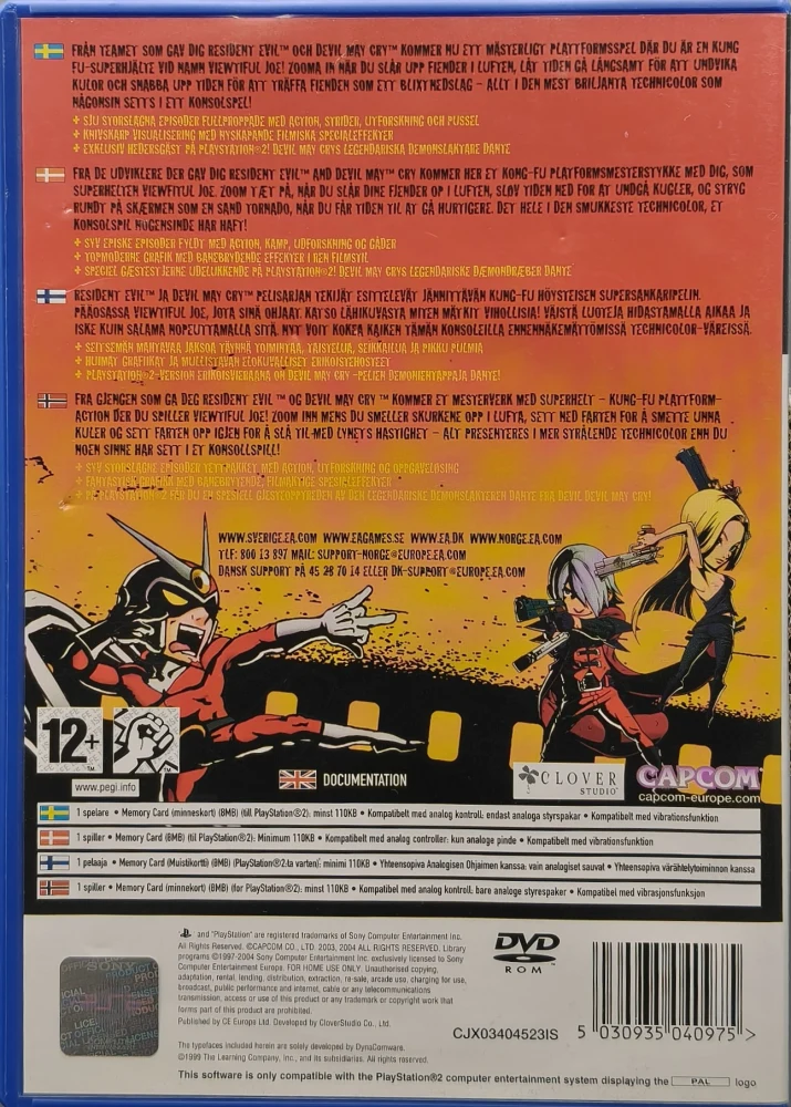 PS2) Viewtiful Joe