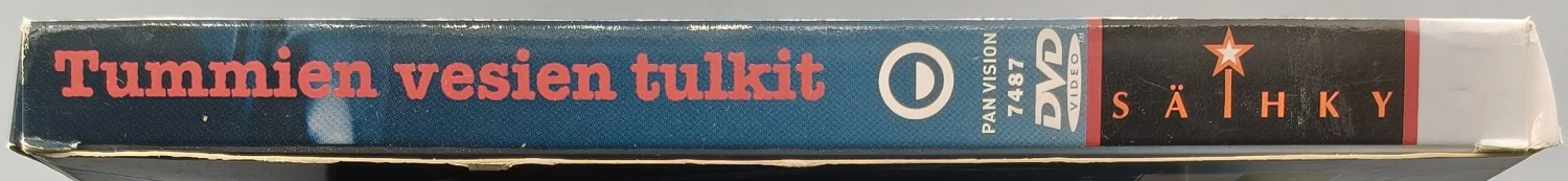 2 DVD) Kari Hotakaisen Tummien vesien tulkit (2002)