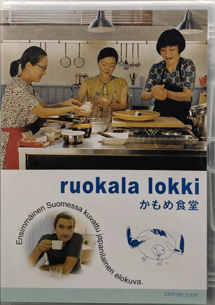 UUSI (DVD) Ruokala lokki (2006)