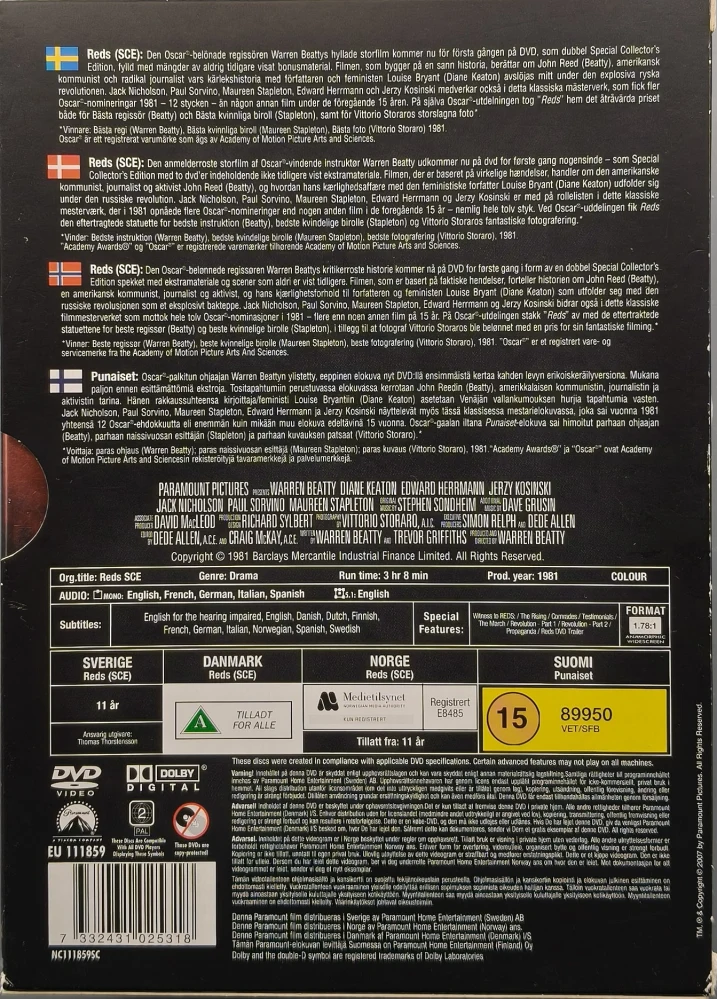 2 DVD) Reds - Punaiset - 25-vuostisjuhlajulkaisu (1981)