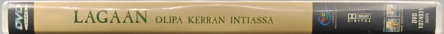 2 DVD) LAGAAN - OLIPA KERRAN INTIASSA (2001) SUOMIKANNET - EGMONT