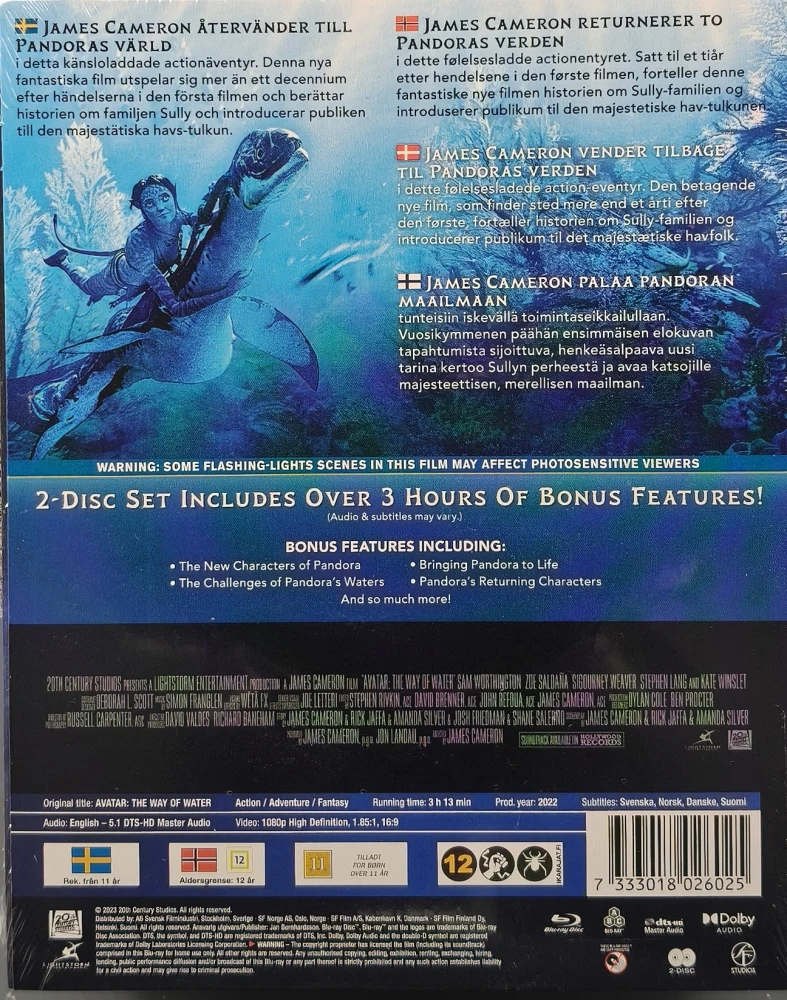 UUSI (2 BLU-RAY) Avatar: The Way of Water (2022)