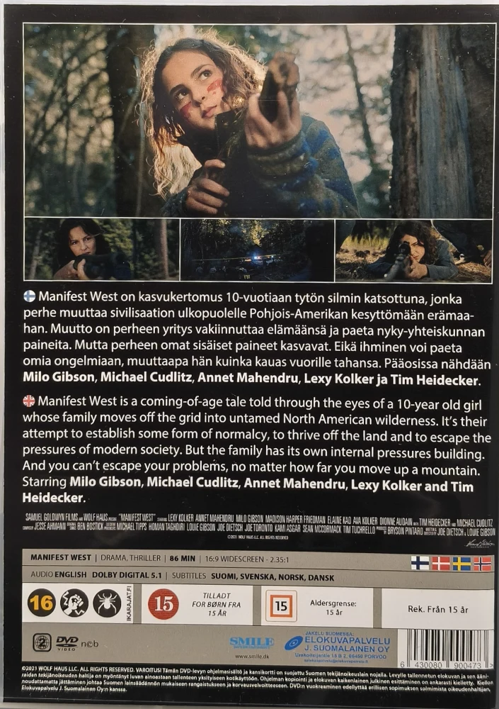 DVD) MANIFEST WEST  (2022)