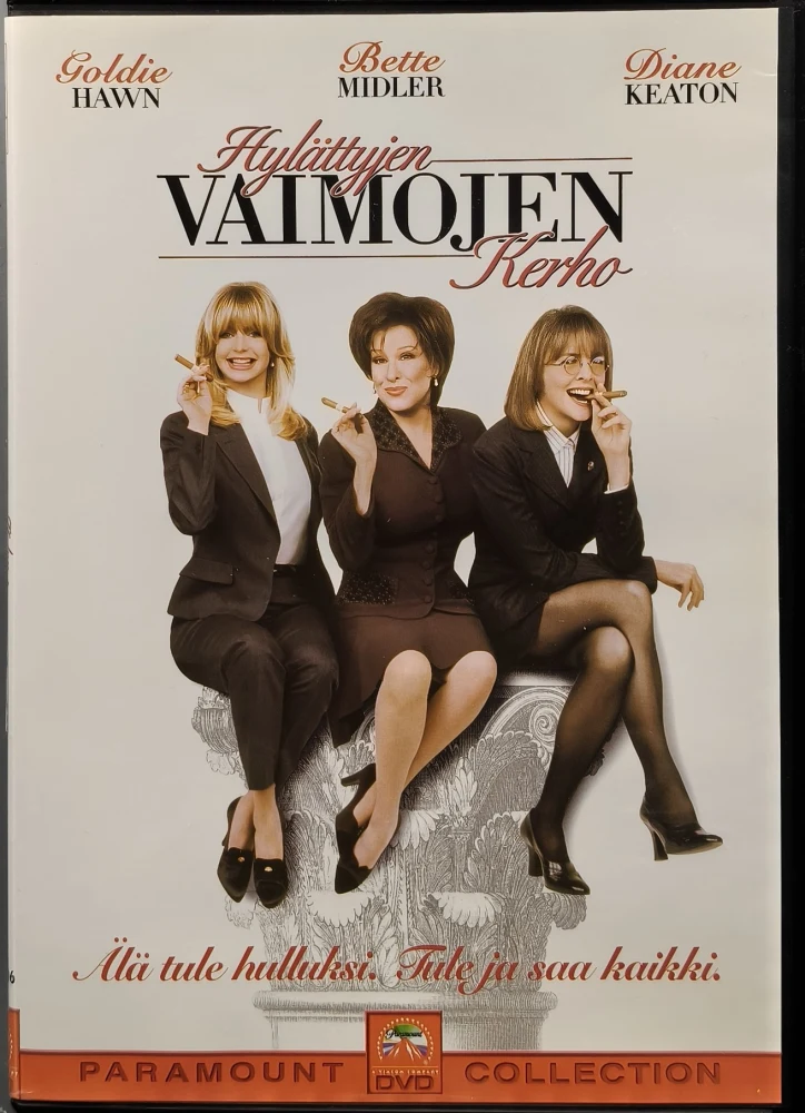 DVD) Hylättyjen Vaimojen Kerho (1996) SUOMIKANNET