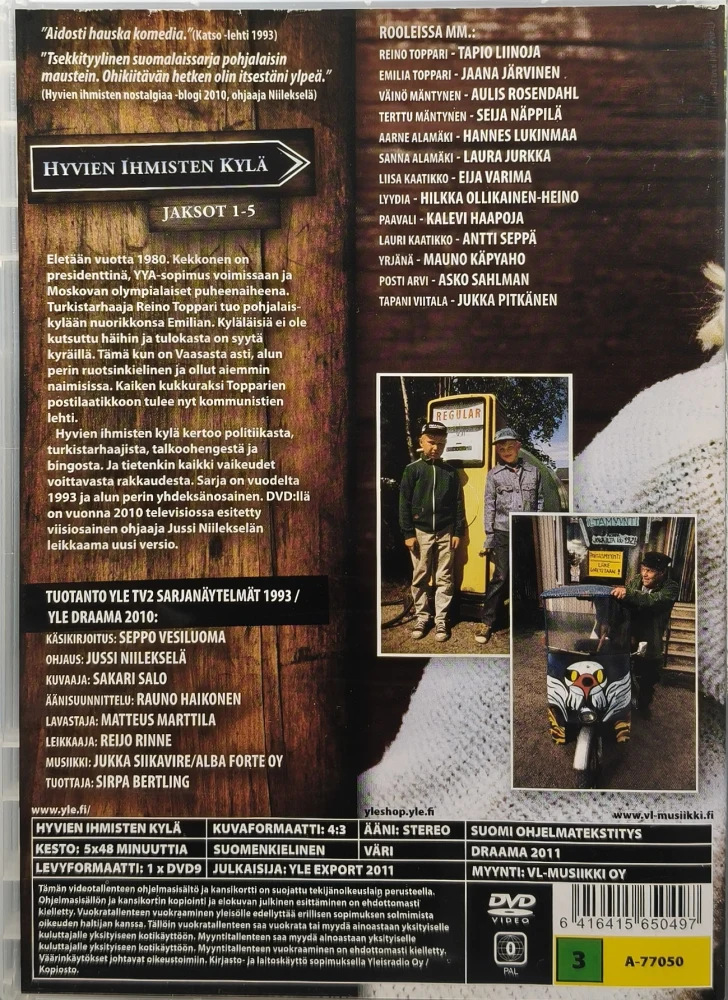 DVD) Tapio Liinoja: HYVIEN IHMISTEN KYLÄ (1993) JAKSOT 1-5