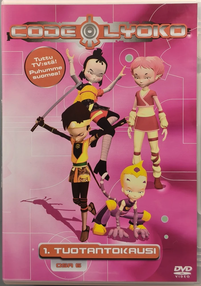 DVD) Code Lyoko - Osa 6 - Jaksot 16-18 (2003)