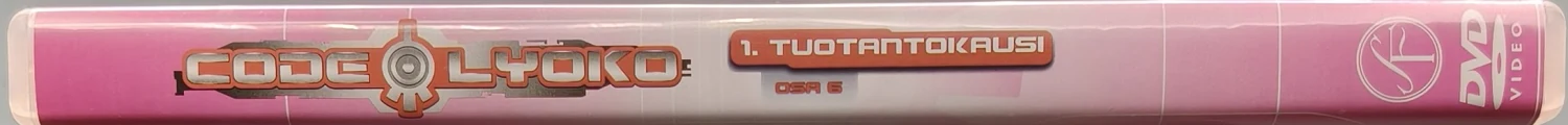 DVD) Code Lyoko - Osa 6 - Jaksot 16-18 (2003)