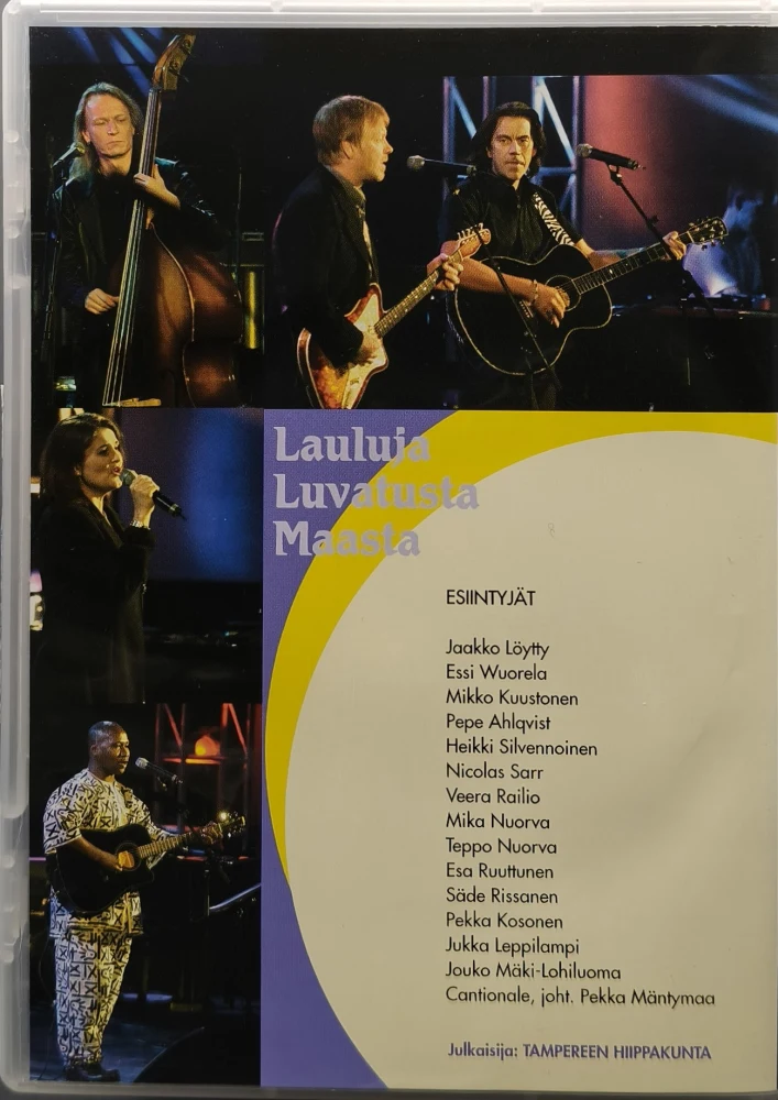 DVD) JAAKKO LÖYTTY 30 vuotistaiteilijajuhlakonsertti (2004)