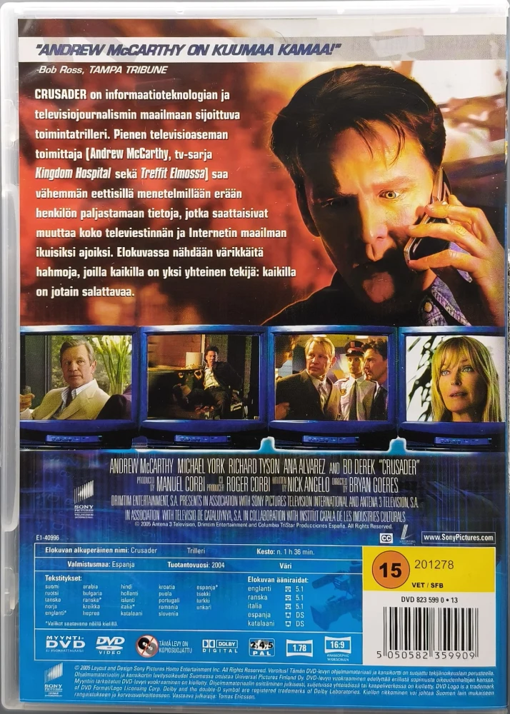 DVD) Crusader (2005) SUOMIKANNET