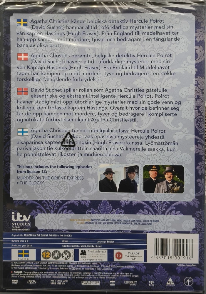 UUSI (2 DVD) Poirot - Box 14 - SUOMITEKSTIT