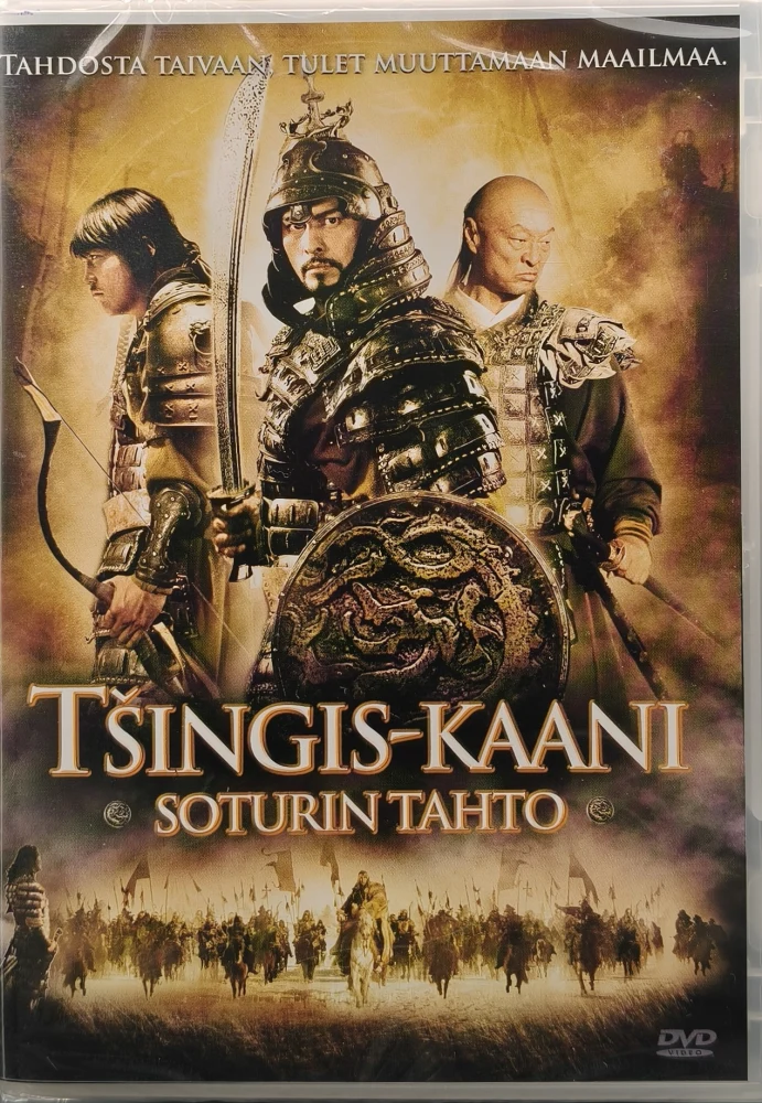 UUSI (DVD) Tsingis-kaani - soturin tahto (2009) SUOMIKANNET