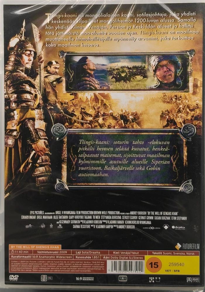 UUSI (DVD) Tsingis-kaani - soturin tahto (2009) SUOMIKANNET