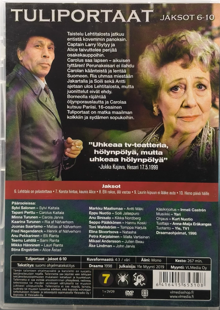 DVD) TULIPORTAAT 2 (JAKSOT 6-10) 1998