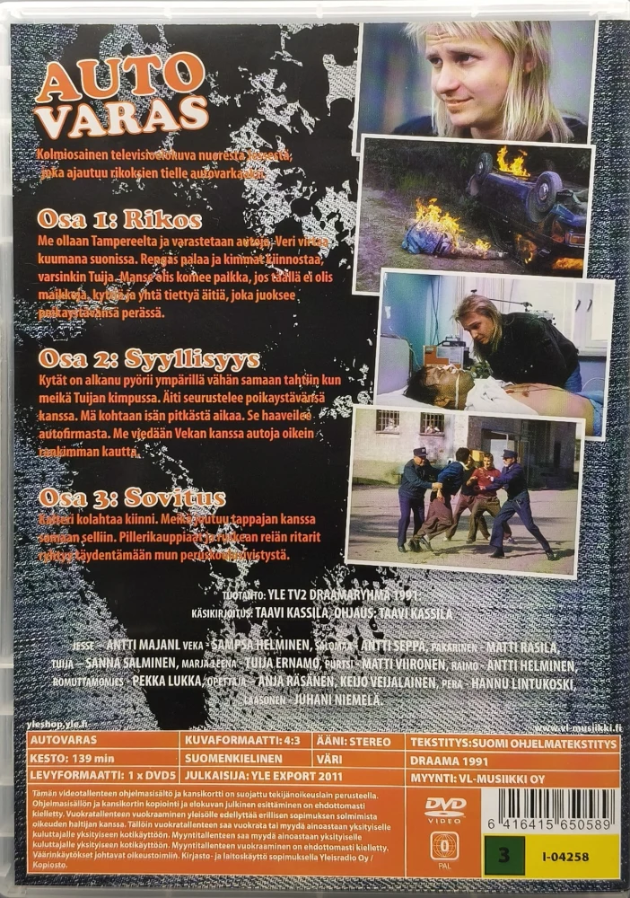 DVD) Antti Majanlahti: Autovaras (1991)